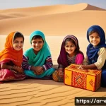 Home 18 시니어 이야기 만들기 - **Prompt:** A group of Emirati children, aged 4-6, are playing in a vibrant, sunlit desert oasis. Th...